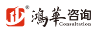 为强国建设民族复兴提供国家安全坚强保障——写在总体国家安全观提出十周年之际-节能报告|可行性研究报告|社会稳定风险分析|专项资金申请|“专精特新”|招投标服务