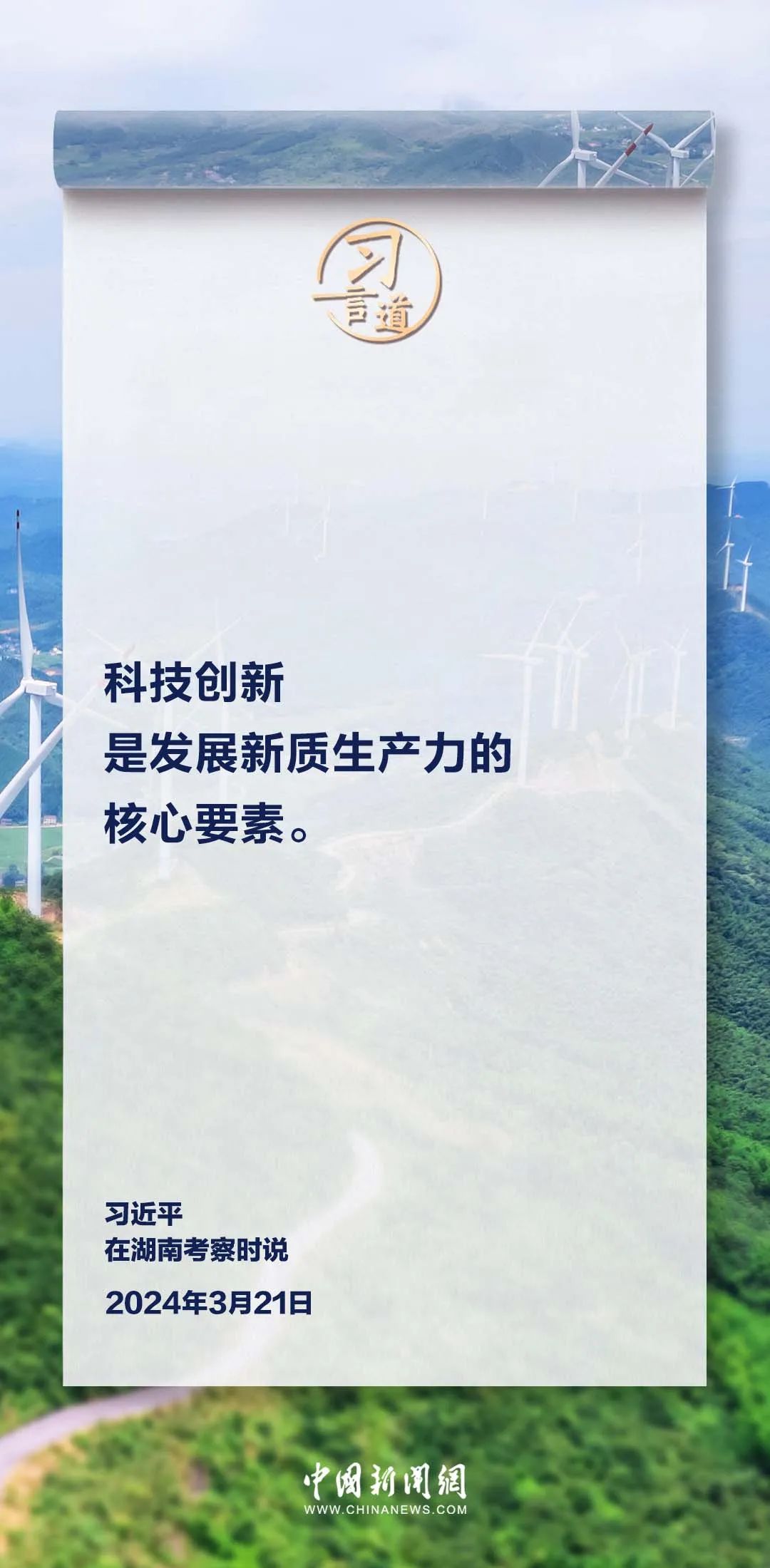微信图片_20240409170015.jpg