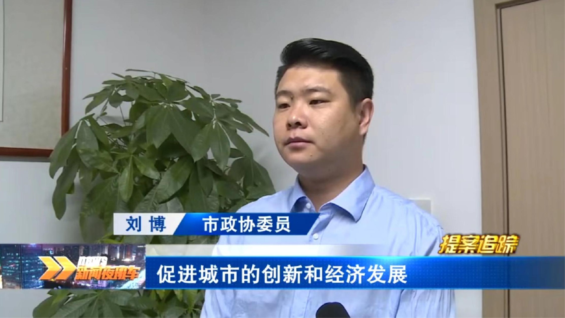 微信图片_20240524141111.jpg