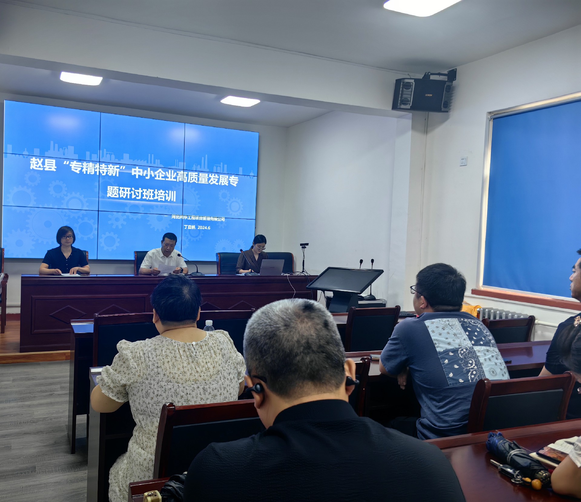 微信图片_20240621170118.jpg
