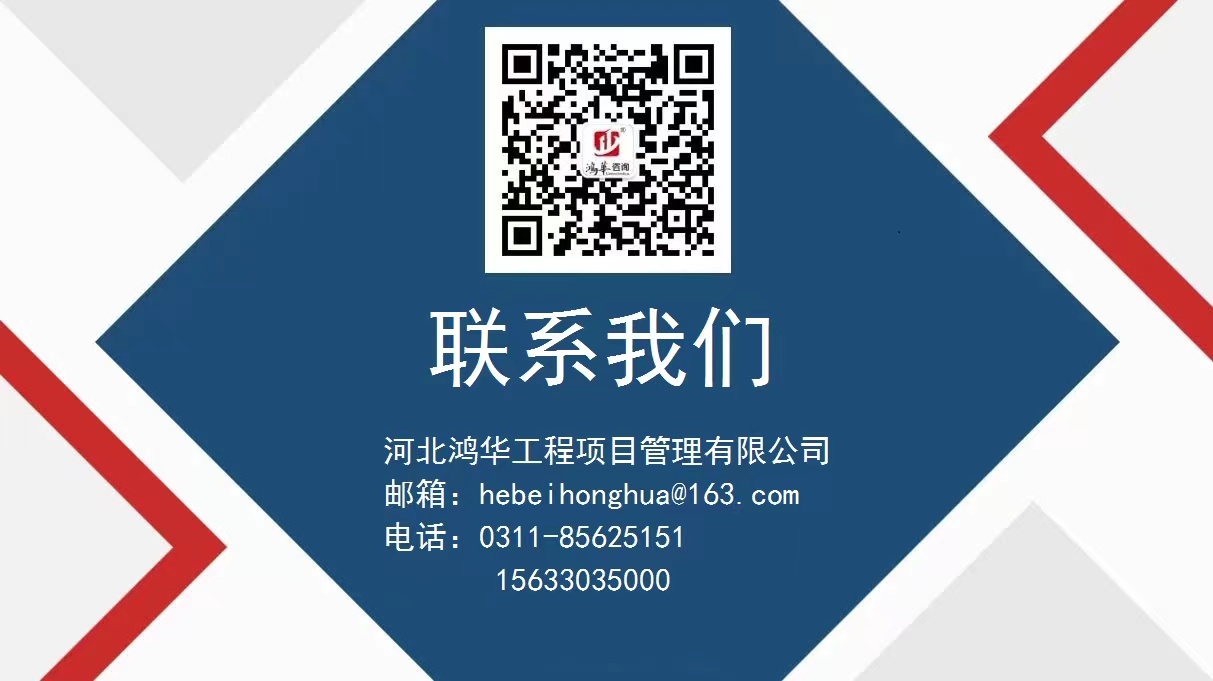 尾图.jpg