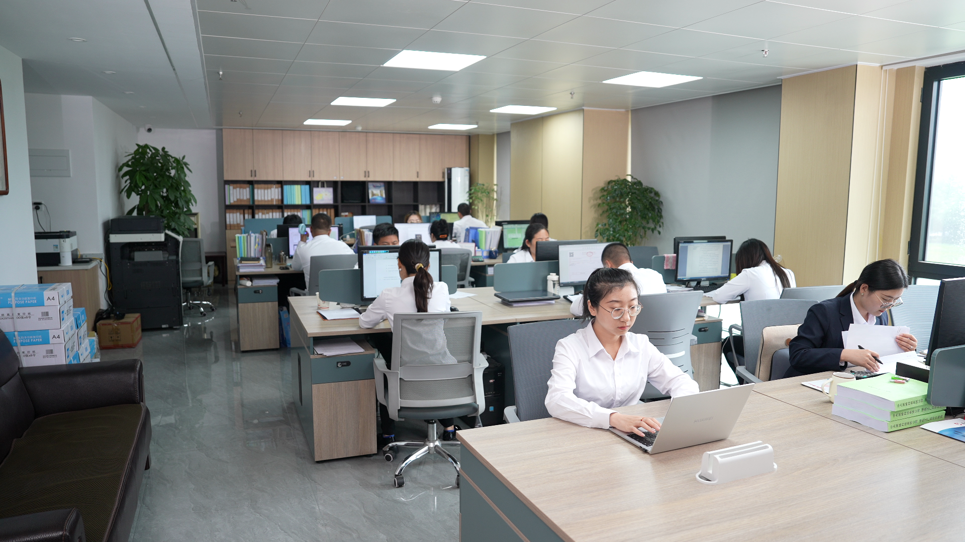 微信图片_20240705134621.png