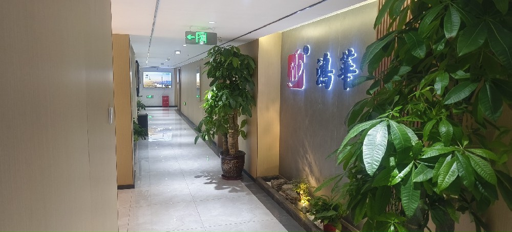 公司相册