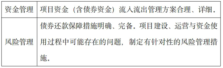 003.webp.png