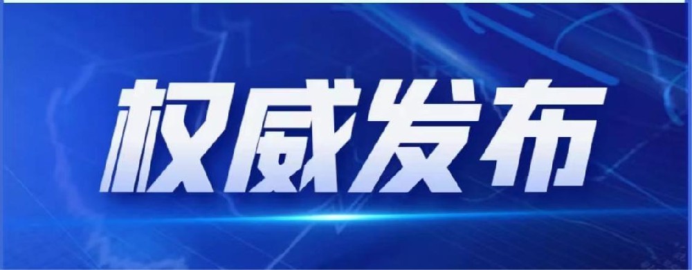 高新技术企业研发费用归集操作指南