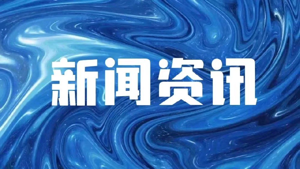 坚定信心 勇挑大梁 | 拼出一片好春光——石家庄工业企业抢抓生产黄金期积蓄发展新动能