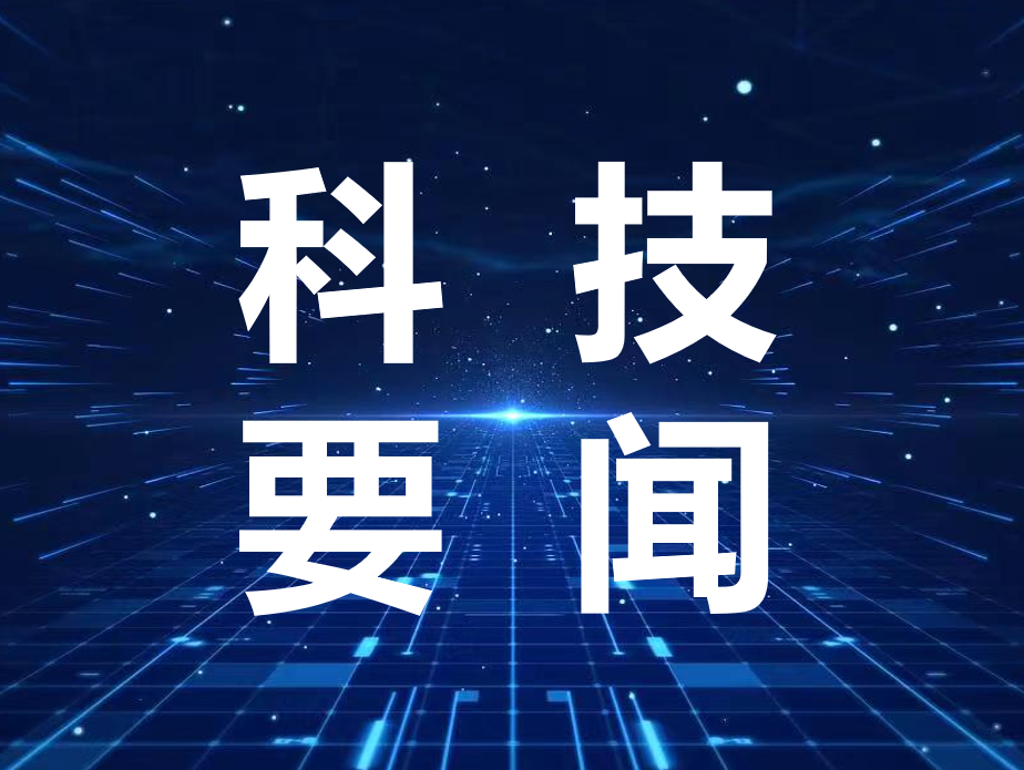 政策精准抵达 “益企”暖风持续护航中小企业